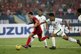 Lịch thi đấu chung kết AFF Cup hôm nay, trực tiếp Ngoại hạng Anh vòng 16 hôm nay 14/12