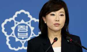 Chính phủ Hàn Quốc xin lỗi 9.000 nghệ sĩ vì vụ danh sách đen