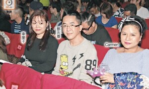 Tài tử 'Tây du ký' lấp lửng việc sắp sống chung với 4 bà vợ