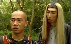 Đời bi kịch của sao xấu nhất Lộc đỉnh ký