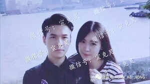 Cựu người mẫu bị chồng giết, giấu xác trong tủ lạnh 3 tháng