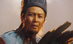 'Khổng Minh Gia Cát Lượng' và cuộc hôn nhân đầu đầy bi kịch