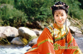 Sau 20 năm gây sốt, Hoàn Châu cách cách bị tố xuyên tạc