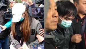 Sao nữ bị người tình của bạn cưỡng hiếp, vứt xác ở hầm tối