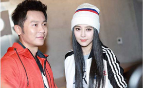 Phạm Băng Băng và Lý Thần mua du thuyền triệu USD chuẩn bị lễ kết hôn