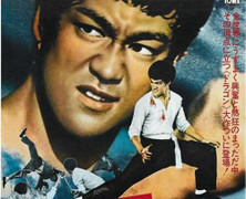 Video: Trận đánh giúp Lý Tiểu Long trở thành huyền thoại võ thuật bất tử