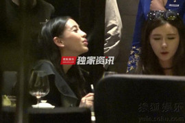 Angelababy bị chỉ trích vì phì phèo hút thuốc dù mới sinh con