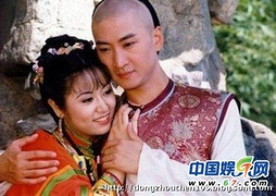 Tài tử 'Hoàn Châu cách cách' hết thời, bỏ về quê trồng lúa