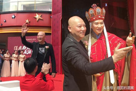 'Đường Tăng' Trì Trọng Thụy nể sợ con riêng của vợ tỷ phú