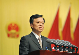 Trung Quốc bổ nhiệm 'ngôi sao đang lên' làm bí thư Trùng Khánh