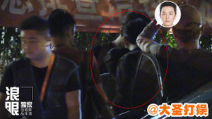 Chồng cũ vui bên tình trẻ, Đổng Khiết sống cảnh mẹ đơn thân