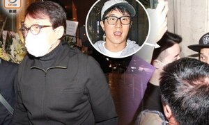 Anh cả showbiz Hoa ngữ qua đời: Thành Long, Chân Tử Đan đến viếng