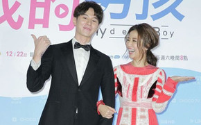 Hoắc Kiến Hoa ghen khi Lâm Tâm Như hôn tài tử kém 16 tuổi