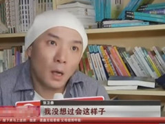 Em trai Trương Vệ Kiện sống ở khu ổ chuột, đói ăn trước khi đột tử