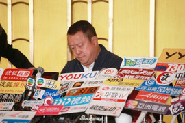 Tăng Chí Vỹ họp báo chớp nhoáng sau cáo buộc hiếp dâm hàng loạt