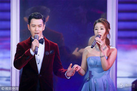 Lâm Tâm Như sánh vai 'người tình màn ảnh' Huỳnh Hiểu Minh