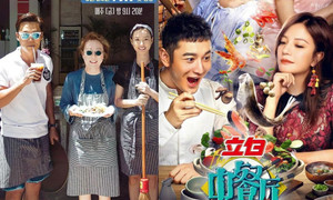 Hàn Quốc ra luật 'chống ăn cắp': Cái tát vỗ mặt showbiz Trung Quốc