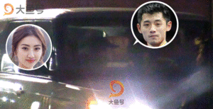 Sao nữ 'Kong: Skull Island' lộ ảnh âu yếm ngôi sao bóng bàn Trung Quốc trong xe hơi