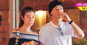 Lâm Tâm Như cùng chồng Hoắc Kiến Hoa du lịch Hawaii sau loạt ồn ào