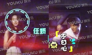 Tài tử Trung Quốc bị tố sống thác loạn sau khi mỹ nhân chết lõa thể