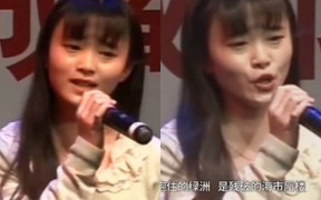 'Mỹ nữ 4.000 năm' của TQ gây sốc vì ảnh quá khứ không ai nhận ra