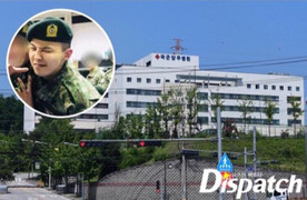 G-Dragon bị chỉ trích vì nhận biệt đãi vượt cấp bậc khi nhập ngũ