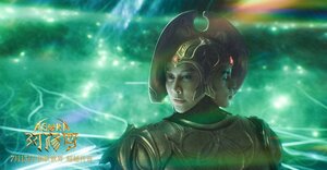 Loạt phim hot Trung Quốc đang chiếu bị chê cười vì như 'con nhà nghèo'