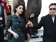 Tài sản khổng lồ của đại gia luôn bên cạnh che chắn cho Phạm Băng Băng