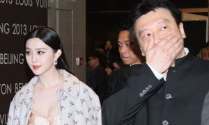 Phạm Băng Băng giả mang thai, bị giám sát ở Bắc Kinh?