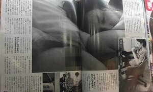 Mỹ nam Nhật Bản lộ ảnh nhạy cảm với nữ tiếp viên quán bar