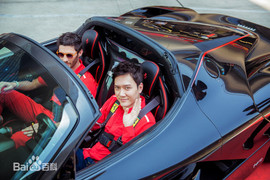 'Đường Tăng' Phùng Thiệu Phong: Quý tử giàu sang, đào hoa khét tiếng