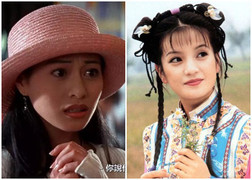 Triệu Vy, Lâm Tâm Như chỉ là người thế vai trong ‘Hoàn Châu cách cách’