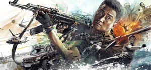 'Chiến lang', 'Điệp vụ Biển Đỏ' bị cấm làm tiếp ở Trung Quốc?