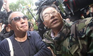 Tài tử 'Bao Thanh Thiên' trình diện cảnh sát sau cáo buộc cưỡng dâm