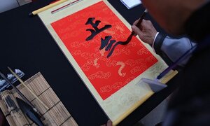 Một ông đồ bị 'treo bút' vì đánh nhau ở hội chữ xuân