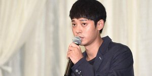 Nam ca sĩ phát tán clip nóng cùng Seungri nhận tội, rút khỏi showbiz