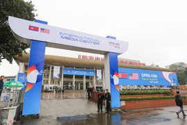 Lịch sử Cung Văn hóa Hữu nghị Việt Xô