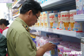 Cơ quan chức năng thu giữ hơn 5.000 sản phẩm của Cty Con Cưng