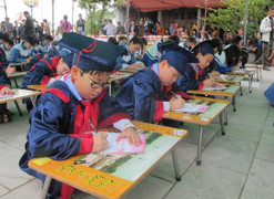 Ngày đẹp khai bút đầu xuân Đinh Dậu đem lại may mắn cho các sĩ tử