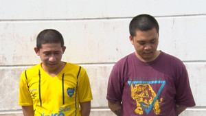 Tóm gọn 2 tên đạo chích nhờ định vị của điện thoại