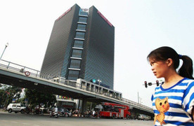 Tỷ giá tăng mạnh, PVN ‘lo ngay ngáy’