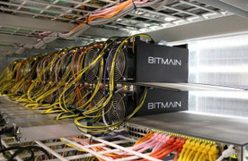 Ngân hàng Nhà nước nhất trí đề xuất tạm dừng nhập khẩu máy đào tiền ảo