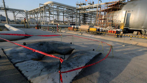 Tổng thống Iran chê hệ thống phòng thủ tên lửa của Mỹ yếu kém