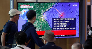 Triều Tiên phóng tên lửa, Mỹ kêu gọi kiềm chế khiêu khích