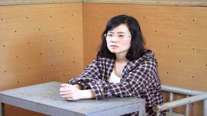 Khởi tố nữ nhân viên ngân hàng Eximbank rút ruột gần 50 tỷ đồng