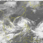 Cập nhật tin mới nhất bão số 7 Sarika trên Biển Đông