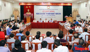 Hơn 348 tỷ đồng được quyên góp trong lễ phát động Vì người nghèo 2016