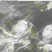 Bão chồng bão: Haima theo chân Sarika tiến vào Biển Đông