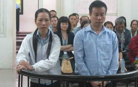 Chiếm đoạt hàng chục tỷ đồng bỏ trốn 4 năm không thoát