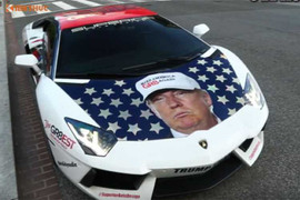 Siêu xe Aventador bất ngờ nổi tiếng nhờ Donald Trump
